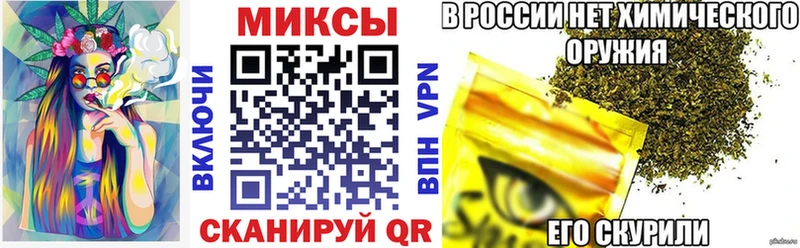 ссылка на мегу tor  Лиски  Бутират BDO 