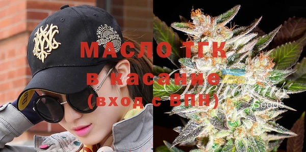 кокаин VHQ Володарск
