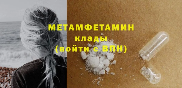 а пвп мука Покачи