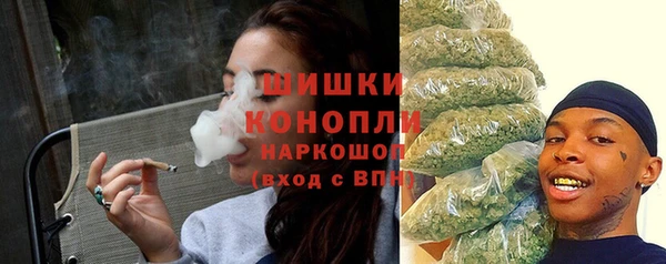 кокаин VHQ Володарск
